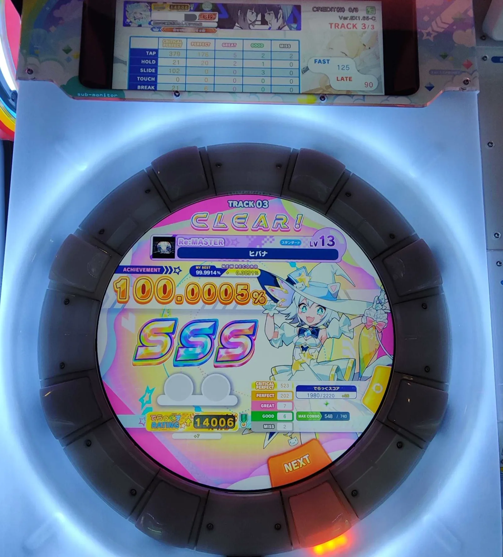 maimai results screen for ヒバナ Re:MASTER Lv 13, cleared with the SSS grade and a 14006 rating on 100.0005% achievement